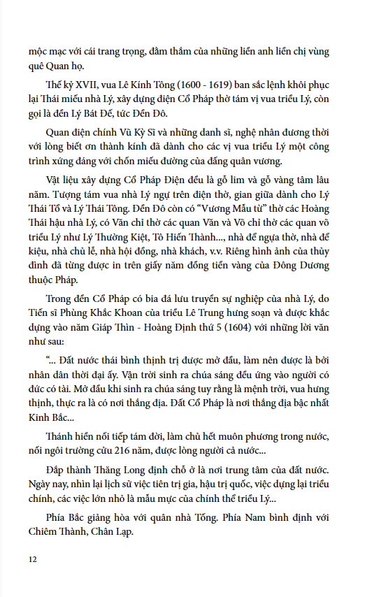 Người Lữ Hành Lặng Lẽ