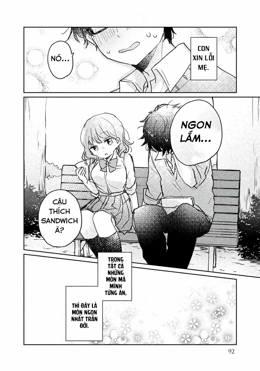 it's not meguro-san's first time chapter 7 12