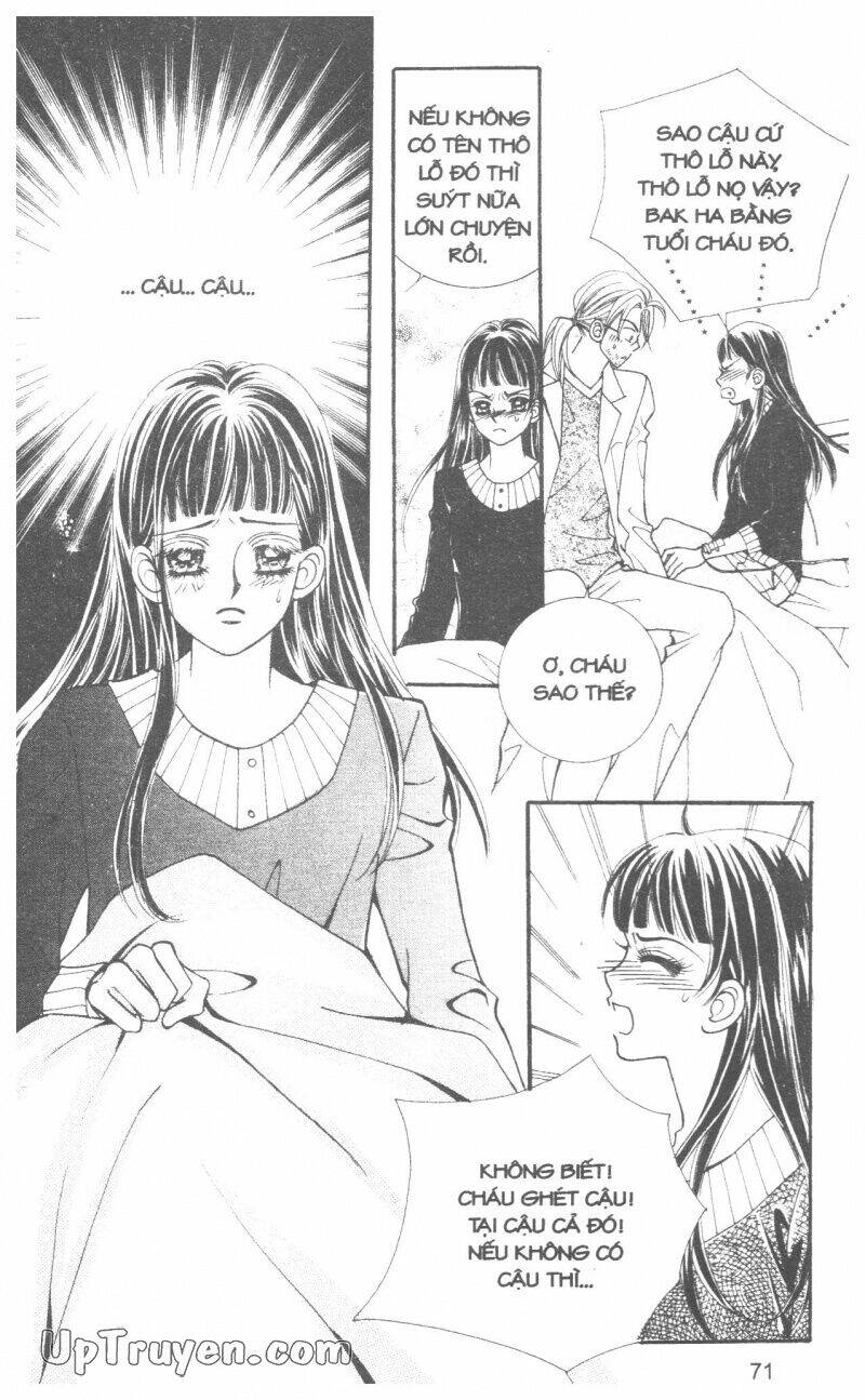 ido ido chapter 12 72