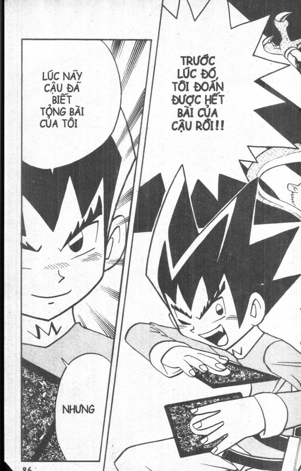 duel masters chapter 2 113