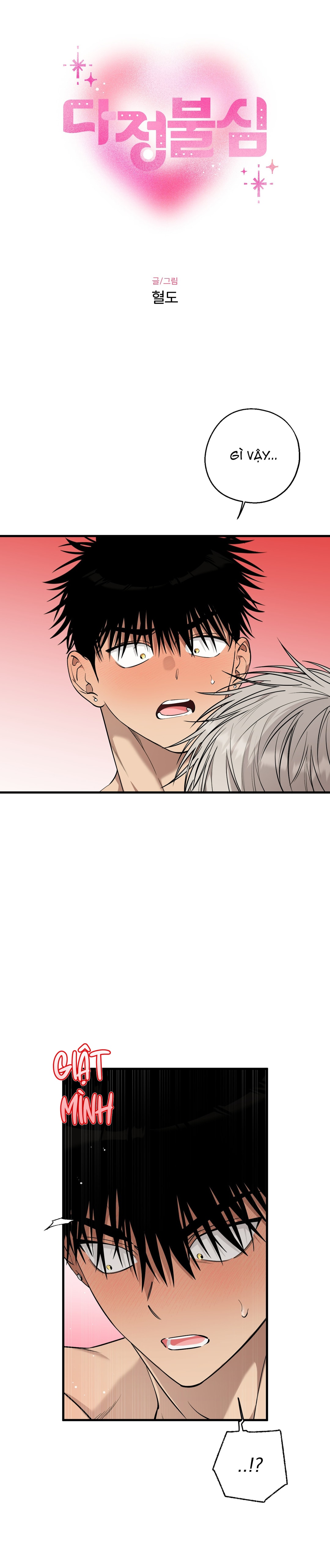 trái tim đa cảm chapter 10 2