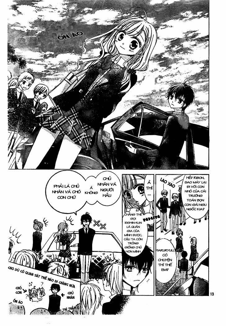 amai akuma ga warau chapter 1 13