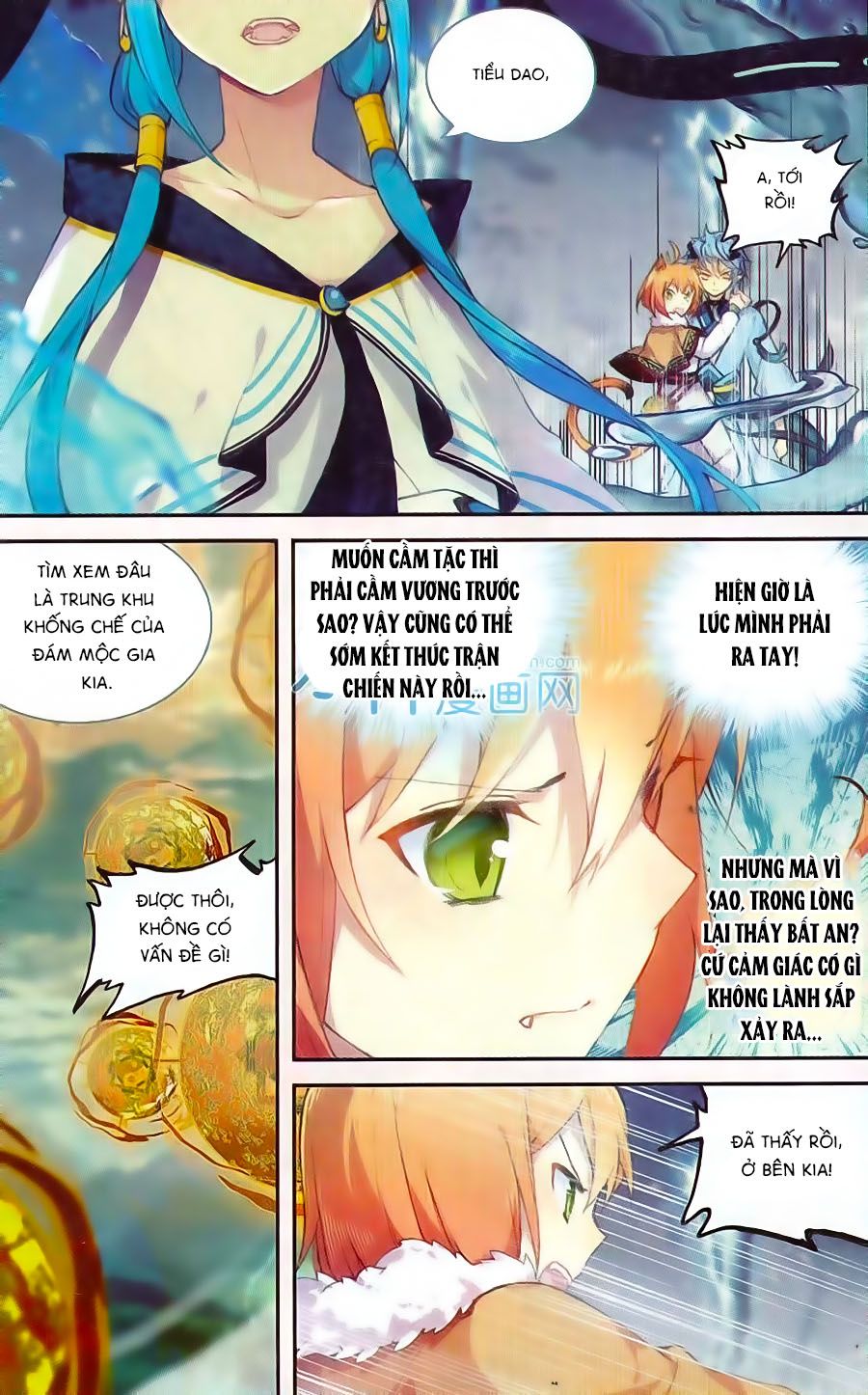 thiên hành thiết sự chapter 62 10