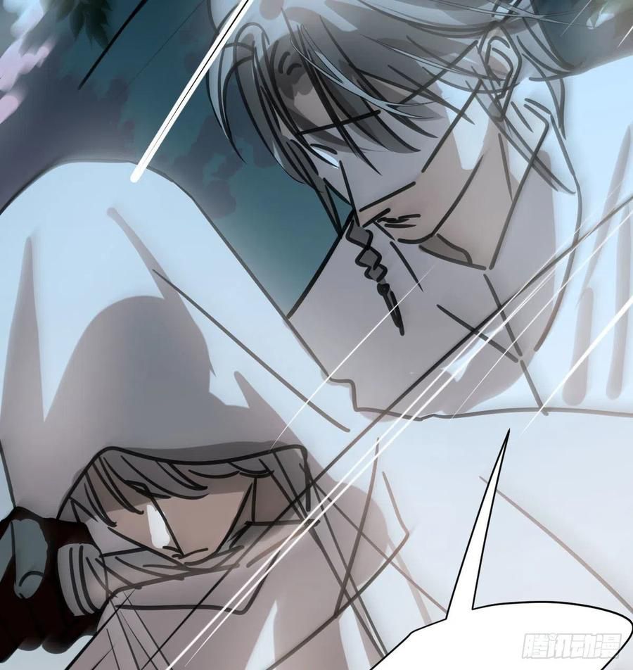 Bắt Lấy Ngao Ngao chapter 157 - Trang 22