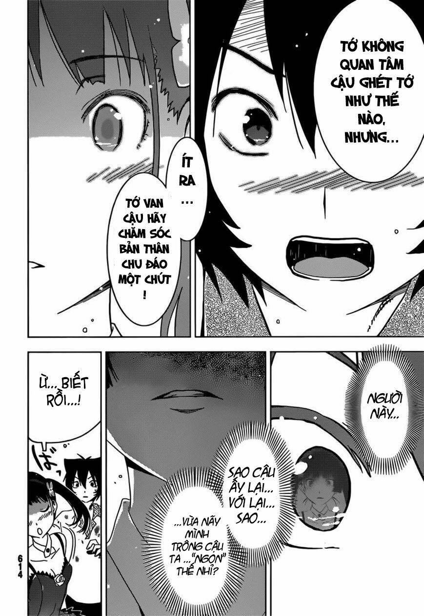 sanka rea chapter 44 24