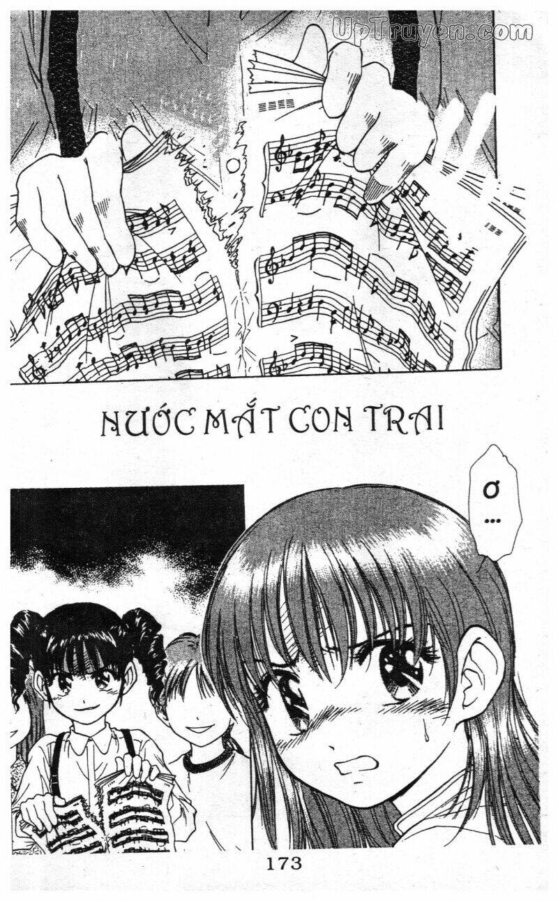 salad days chapter 116 74