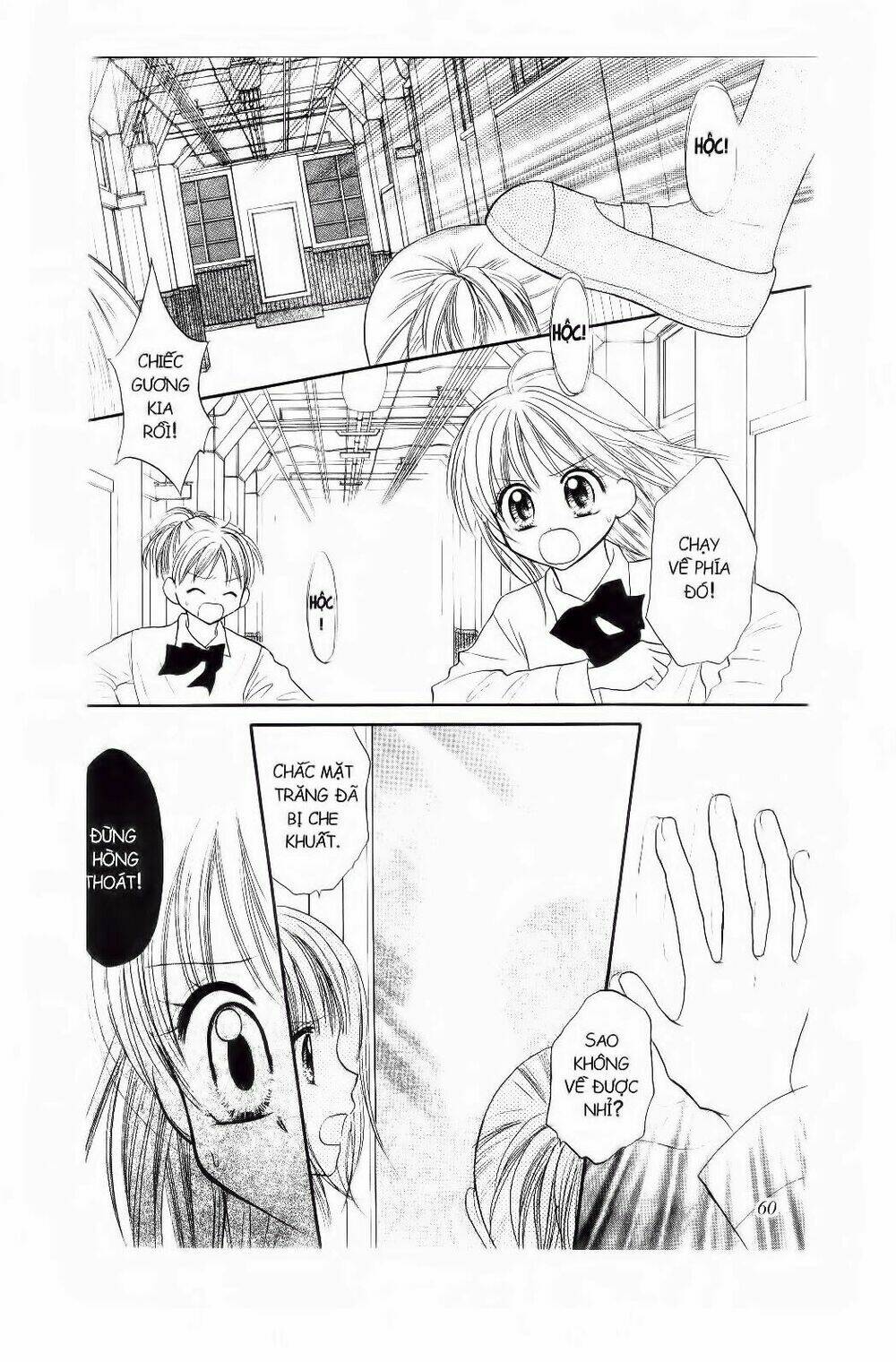 thứ 6 ngày 13 chapter 12 25