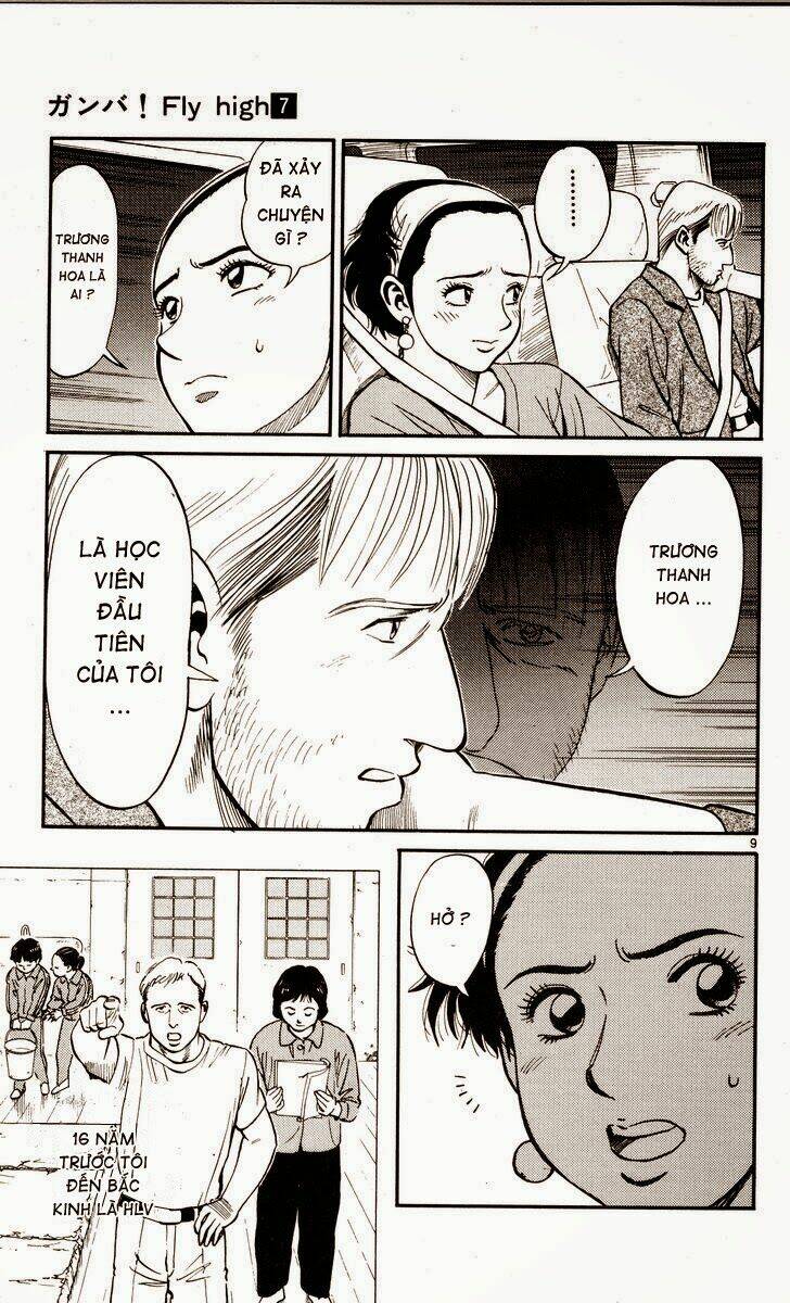 ganba! fly high! - bay cao hơn nữa chapter 59 8