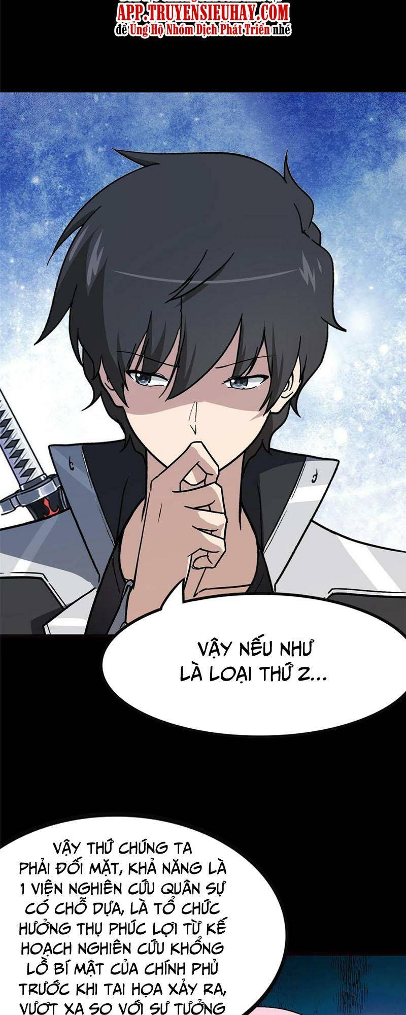 bạn gái virus của tôi chapter 370 9