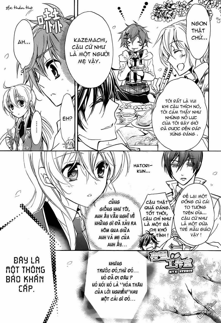 super darling! chapter 4 11