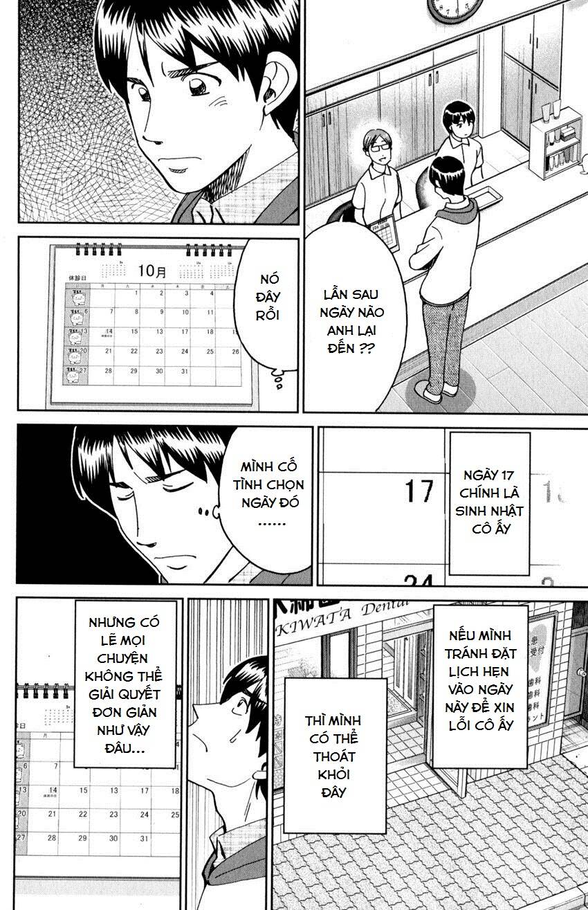 c.m.b. chapter 143 39