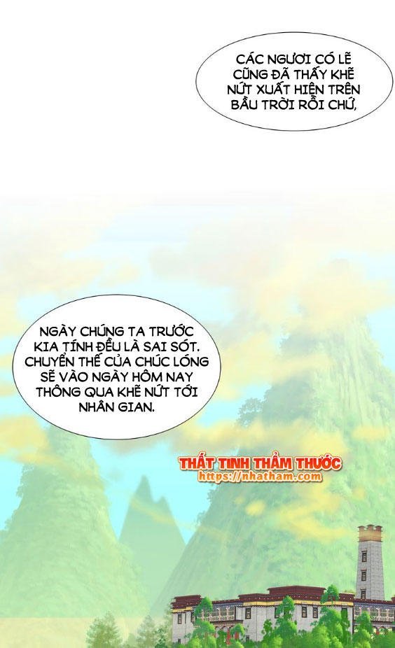 mộng văn sơn hải kinh chapter 16 26