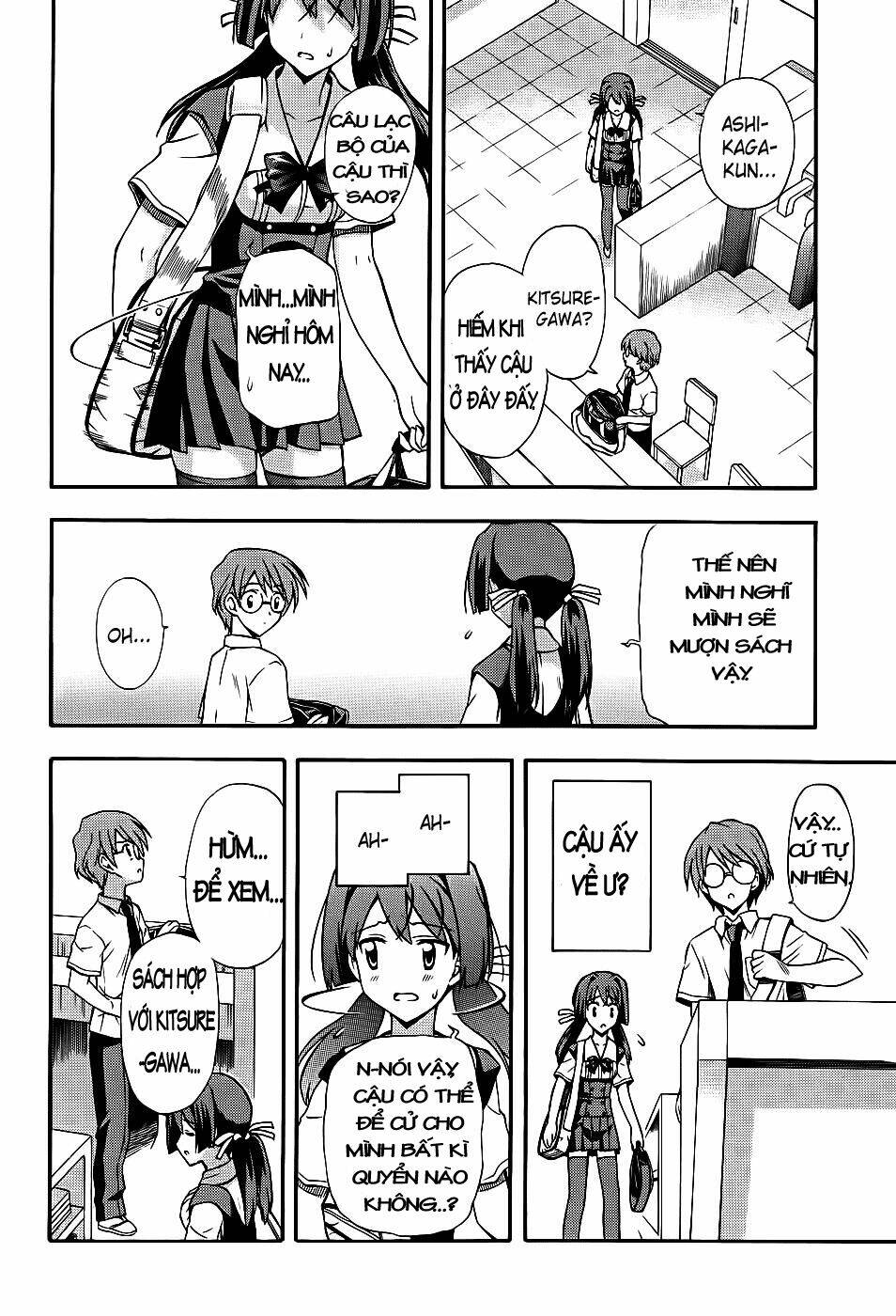 cross days chapter 4 17