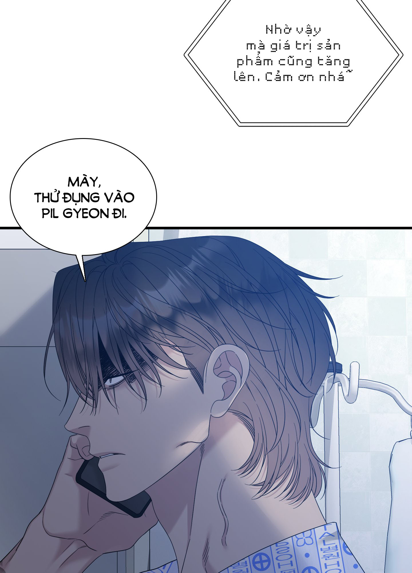 kẻ đê tiện chapter 67.2 17