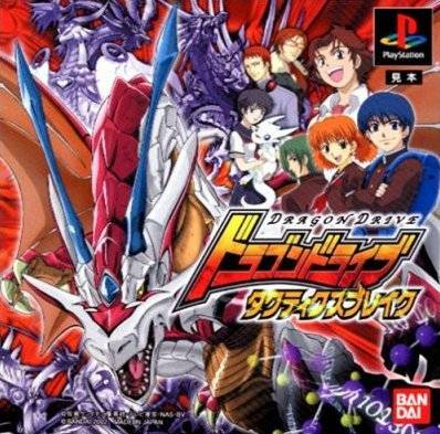 rồng ma trận chapter 1 1