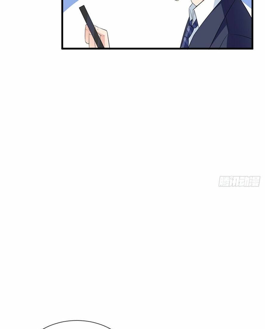 thí hôn lão công, cần giúp sức chapter 31 8