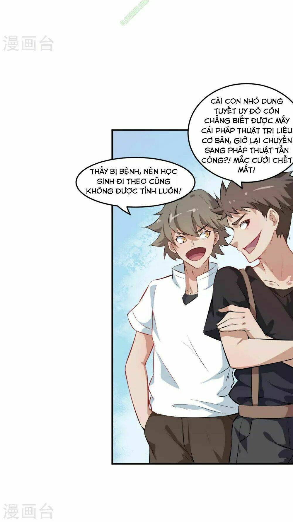 vườn trường cuồng sư hệ thống chapter 12 26