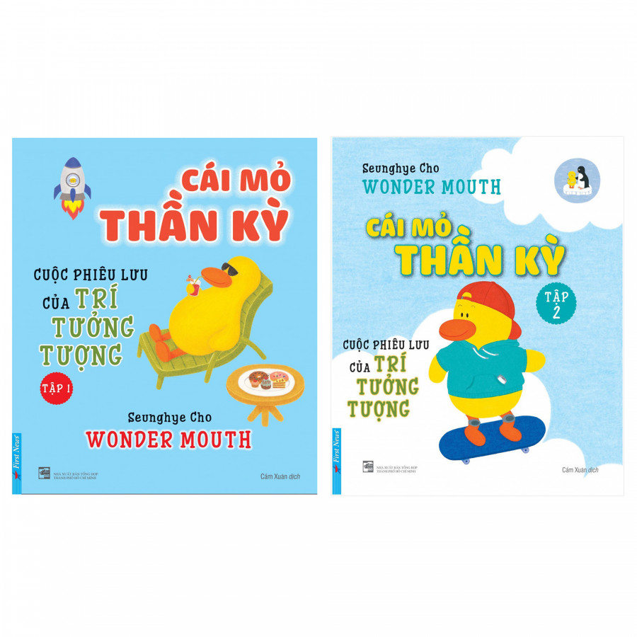 Bộ truyện Cái Mỏ Thần Kỳ