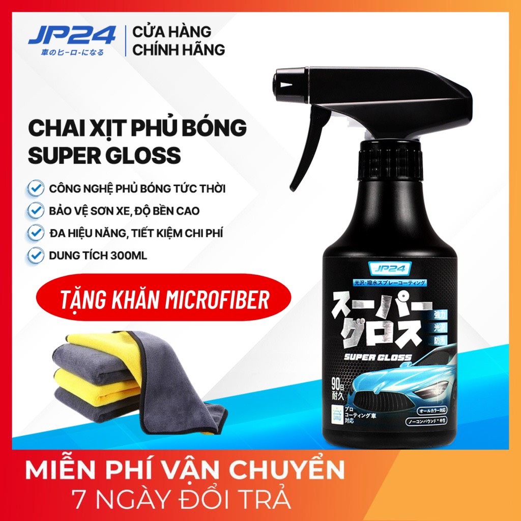 [Hàng Nhật - loại xịn] Chai xịt phủ bóng sơn xe ô tô Super Gloss JP24 300ml - Nhật bản