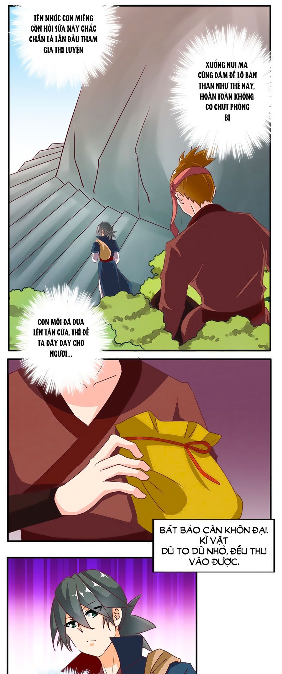 tú thiết chi thư chapter 65 12