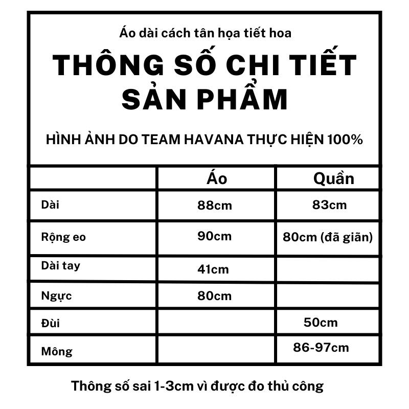 Áo dài cách tân họa tiết, áo dài nhung tăm dáng suông tay lửng