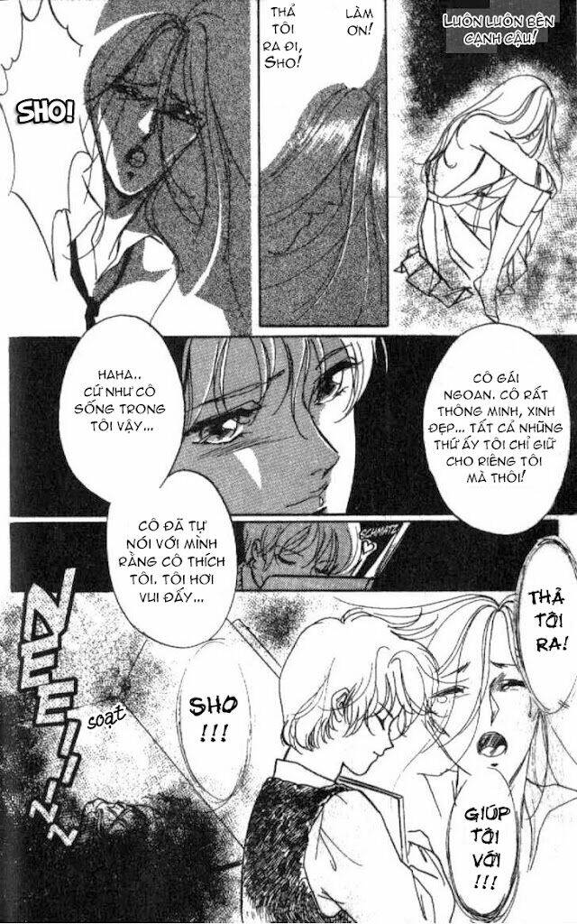 kyuuketsuhime miyu chapter 2 11