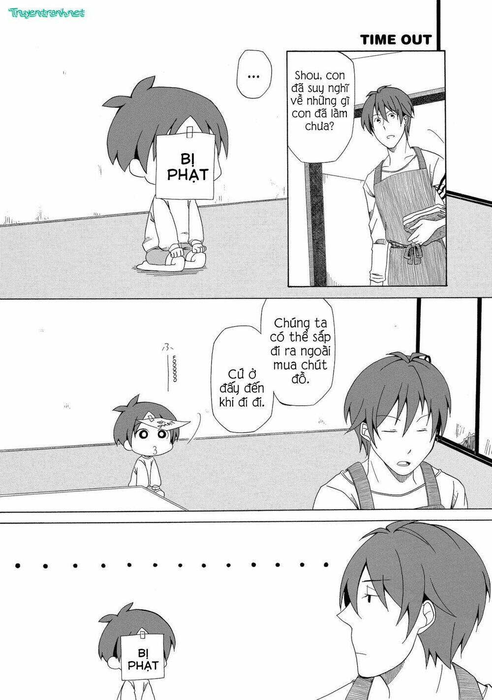 chichi to ko chapter 0 9