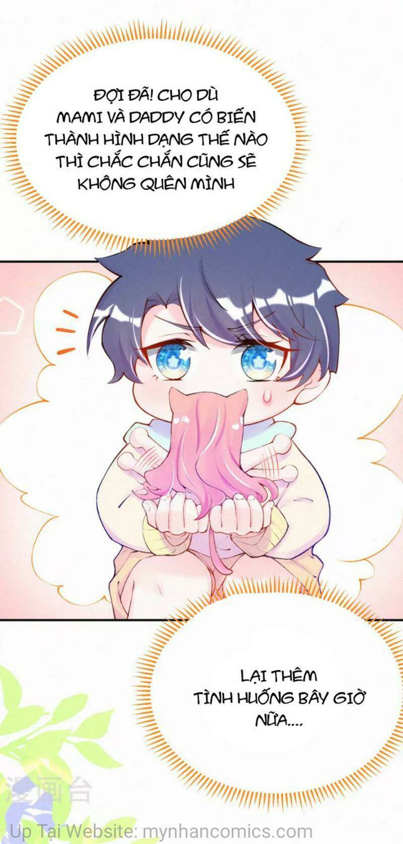 mami đột kích, thiên tài manh bảo khốc daddy chapter 102.1 11