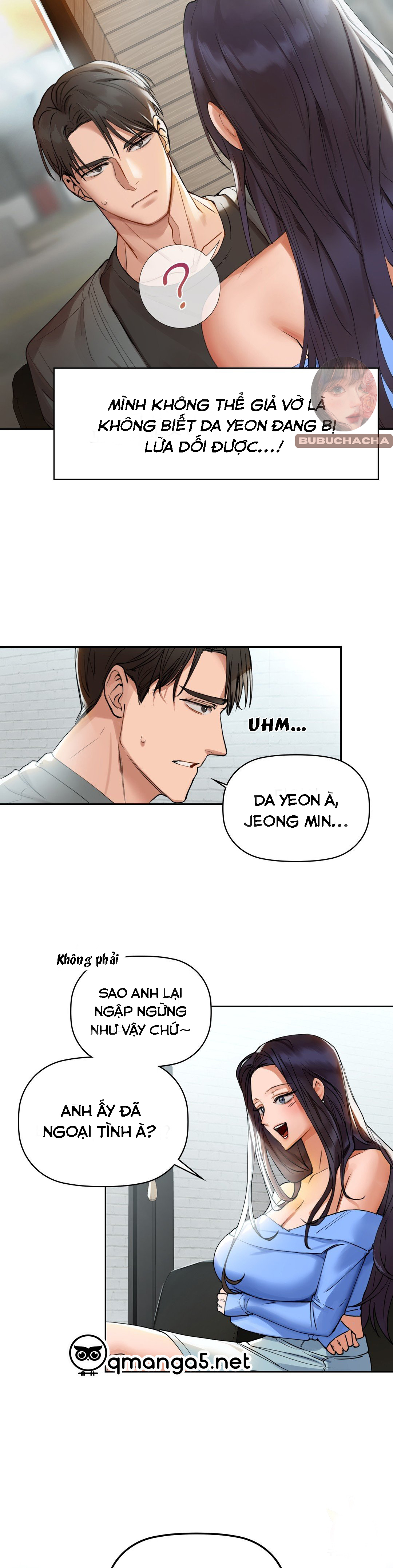 caffeine chapter 4 32