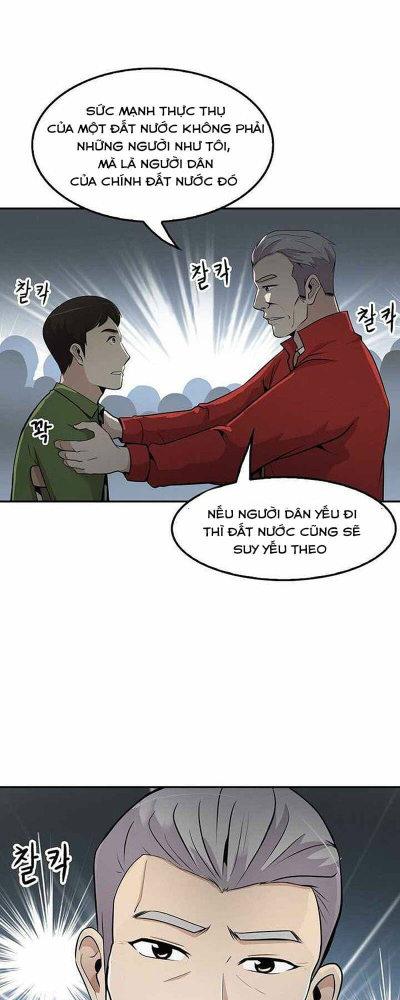 điều tra viên chuyển sinh chapter 25 18