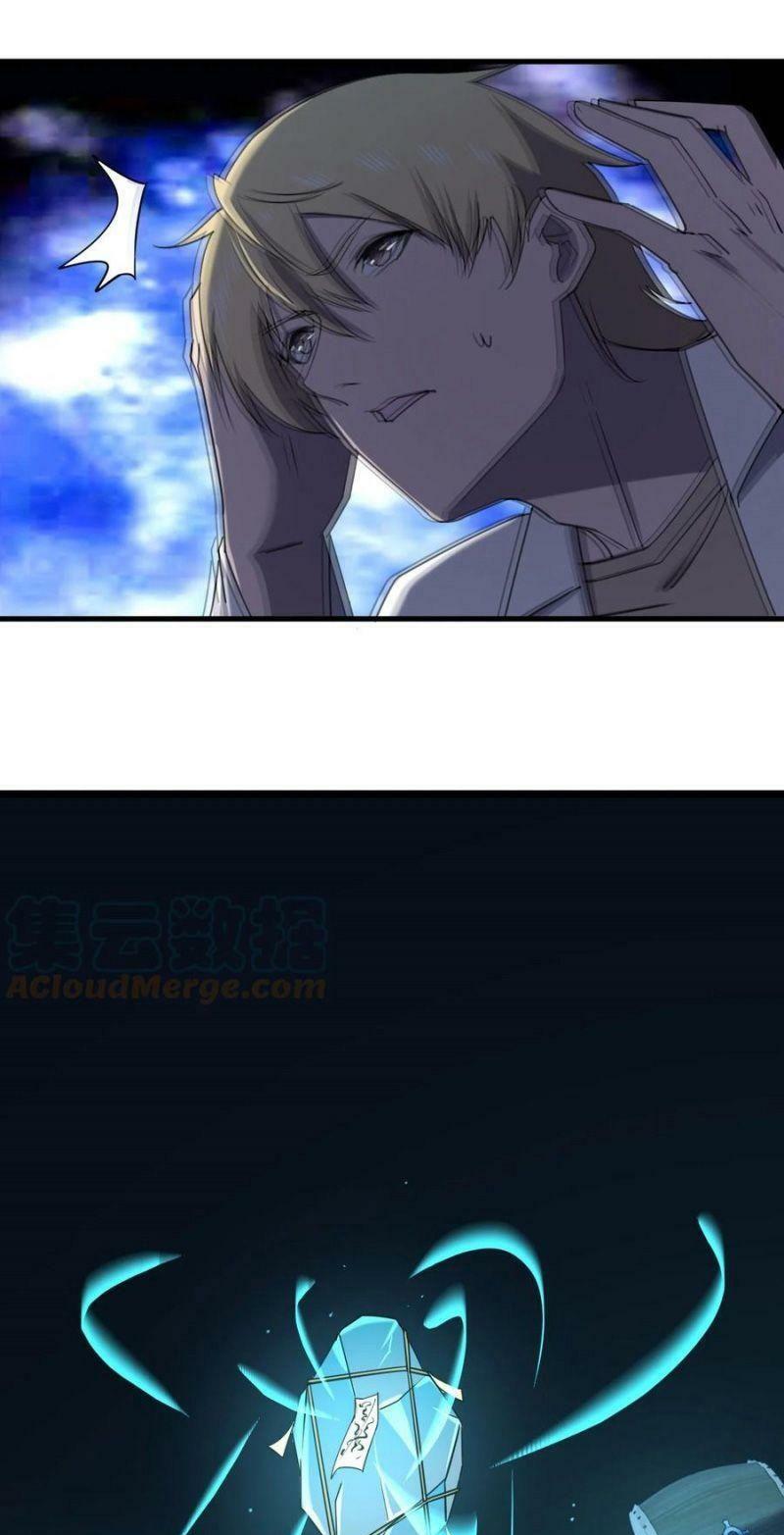 đừng hiểu lầm, tôi mới là người bị hại! chapter 44 27