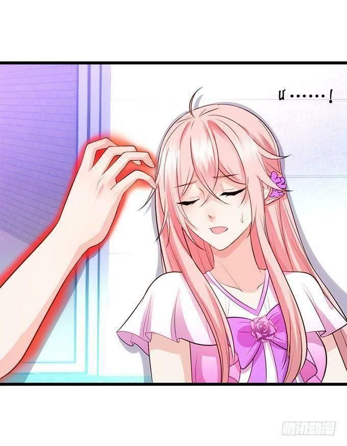 hồ tiên hung bạo chapter 99 22