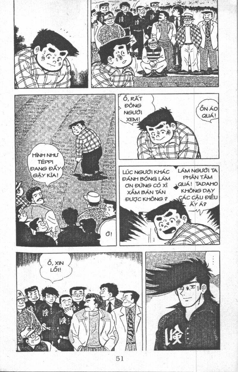 ashita tenki ni naare chapter 5 49