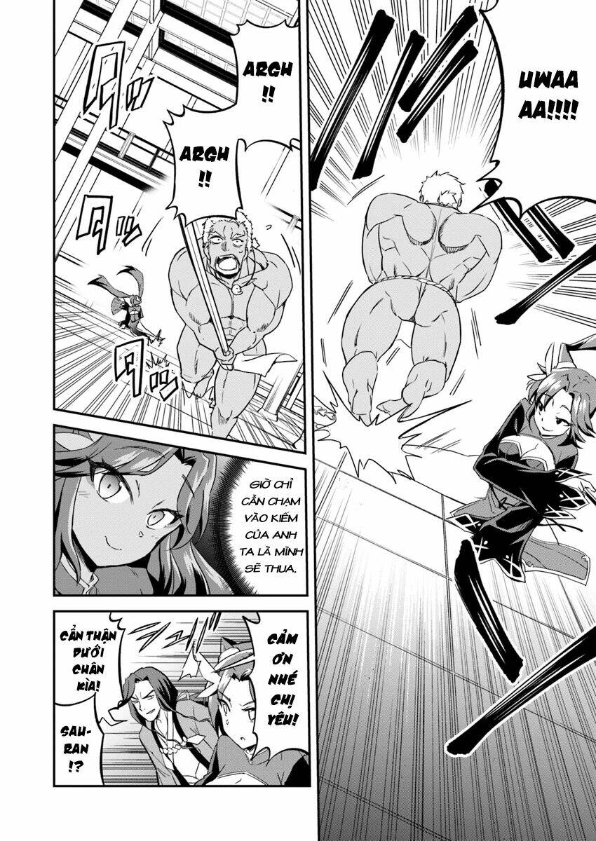 saitei ouji-tachi niyoru koui sou “yuzuru” sen chapter 1.5 8