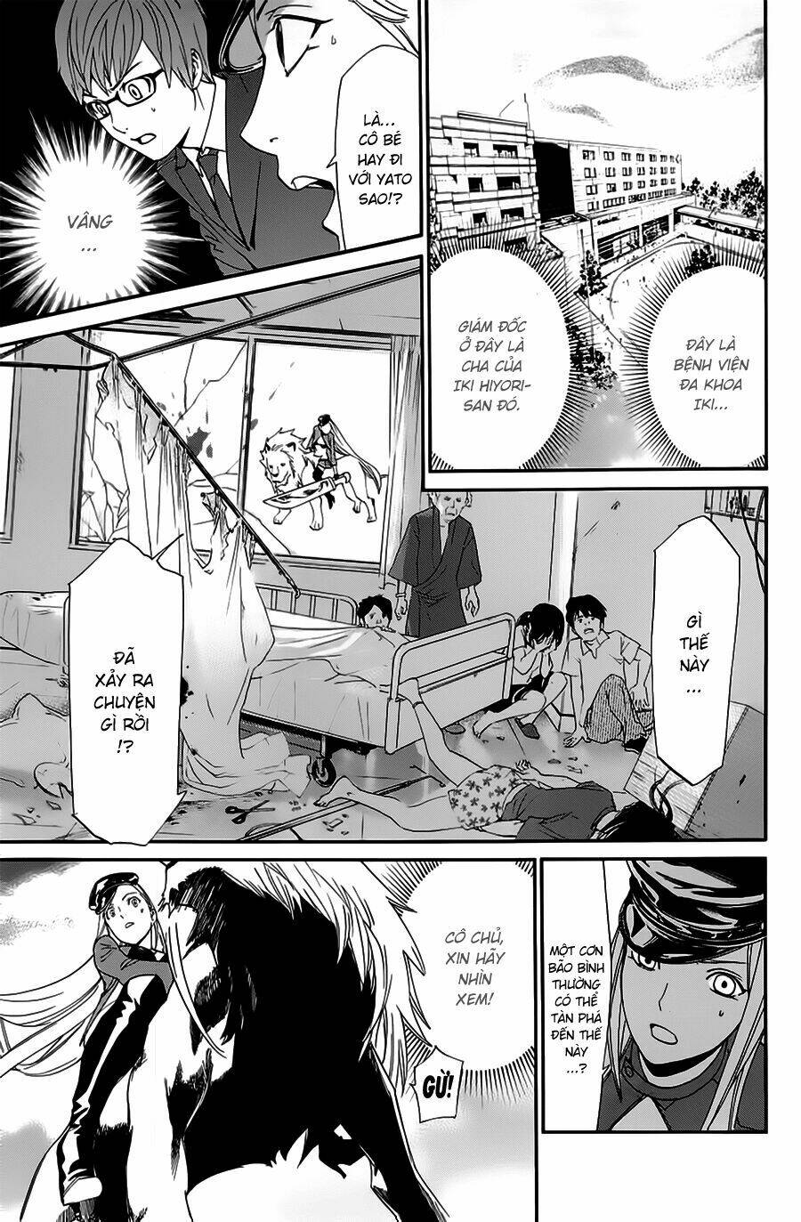 Noragami Chapter 50 - Trang 16