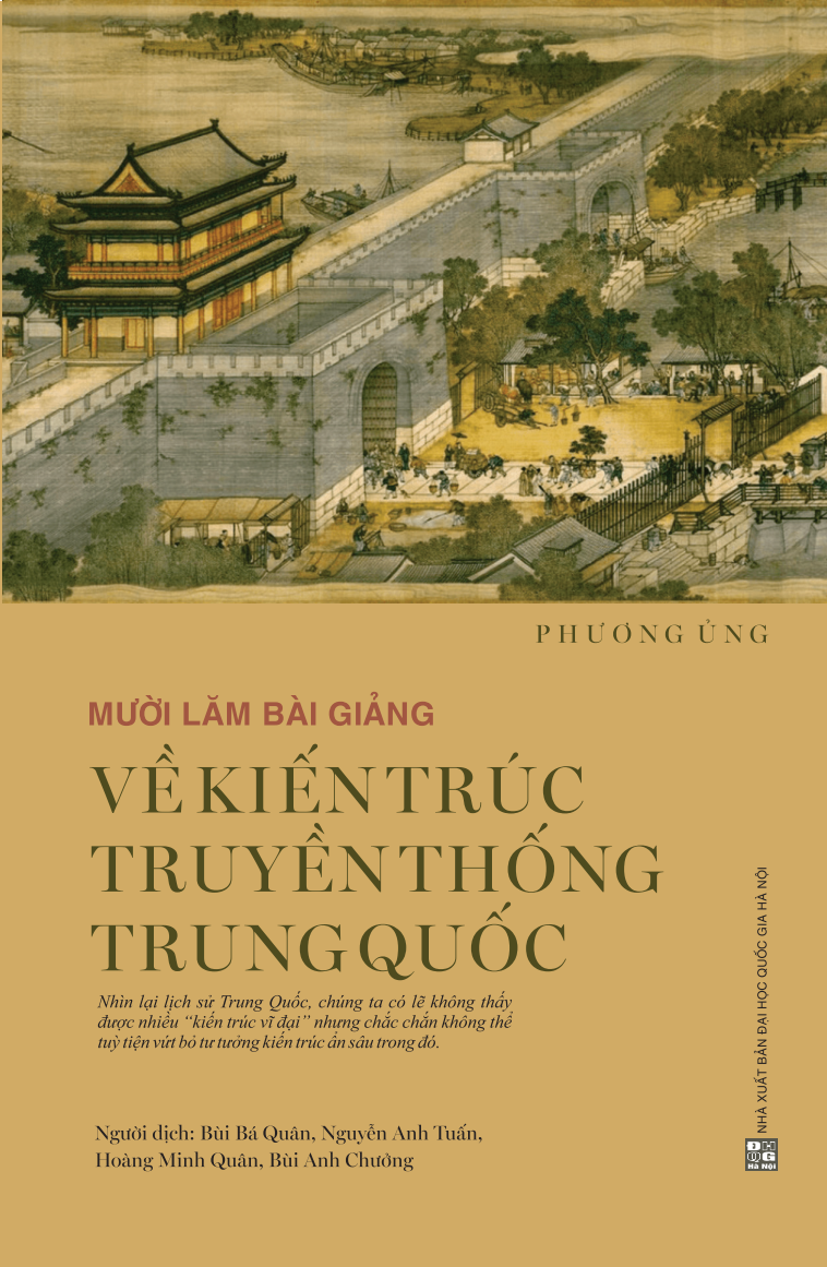 Mười lăm bài giảng về kiến trúc truyền thống Trung Quốc