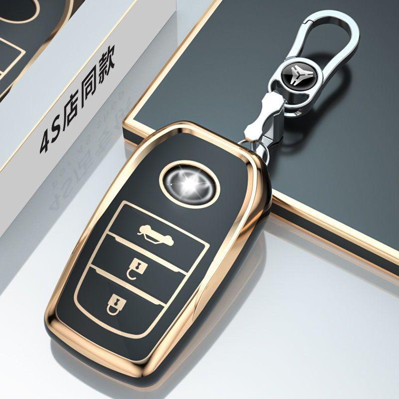 Móc khóa kèm bao ốp bảo vệ chìa khóa dành cho xe Toyota Cross, Camry, Fortuner, Hilux, Vios, Altis