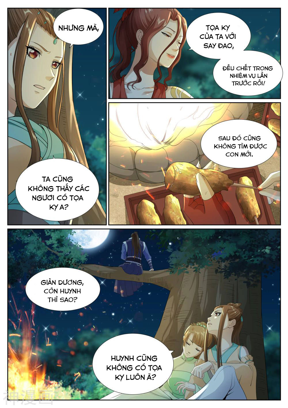 bạch chỉ y tiên chapter 74 11