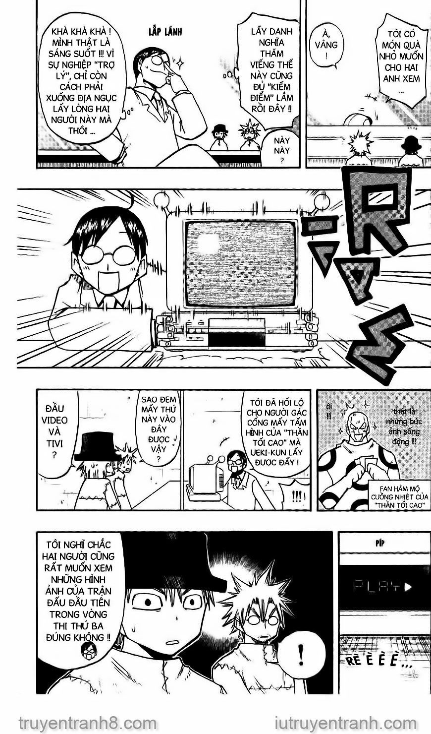 law of ueki chapter 110 12