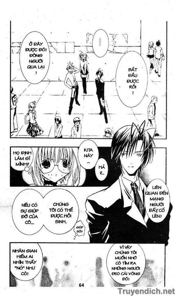 zombie-loan chapter 2 23