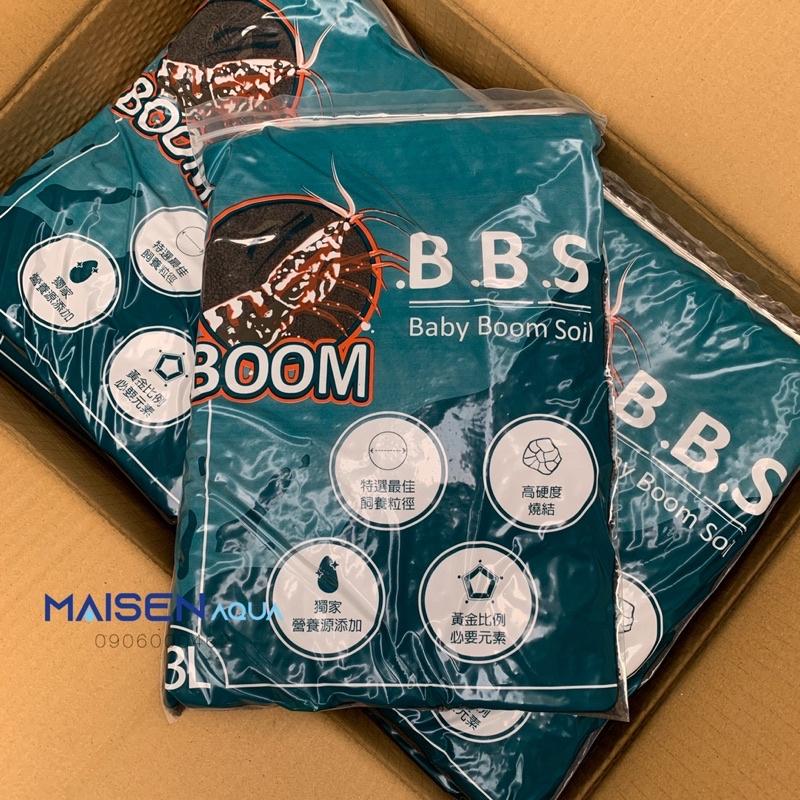 Phân Nền BBS X2 Shrimp chuyên cho tép cảnh Túi Lẻ 1L/Bao Nguyên 3L