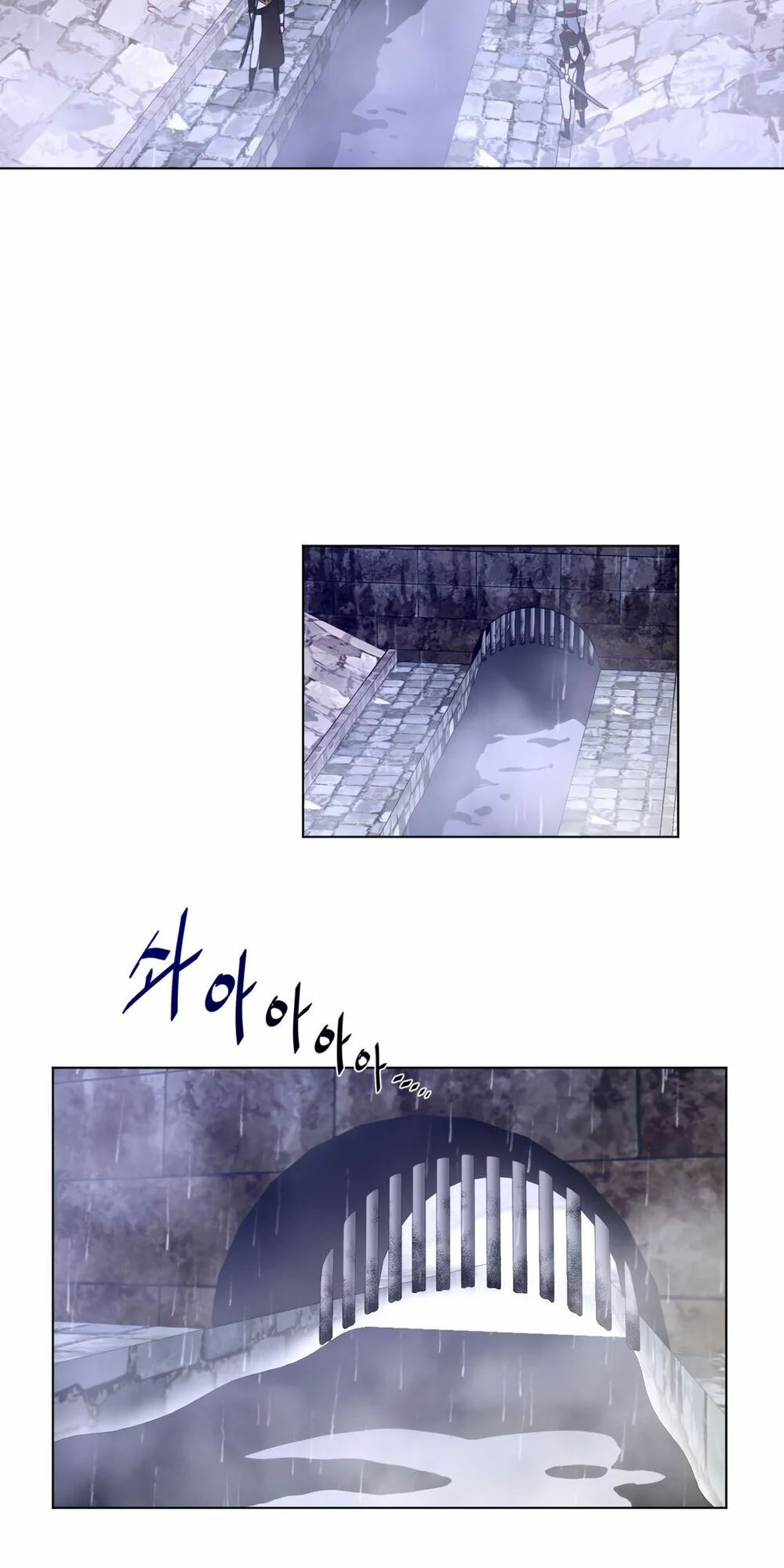 một nửa hoàn hảo chapter 77 16