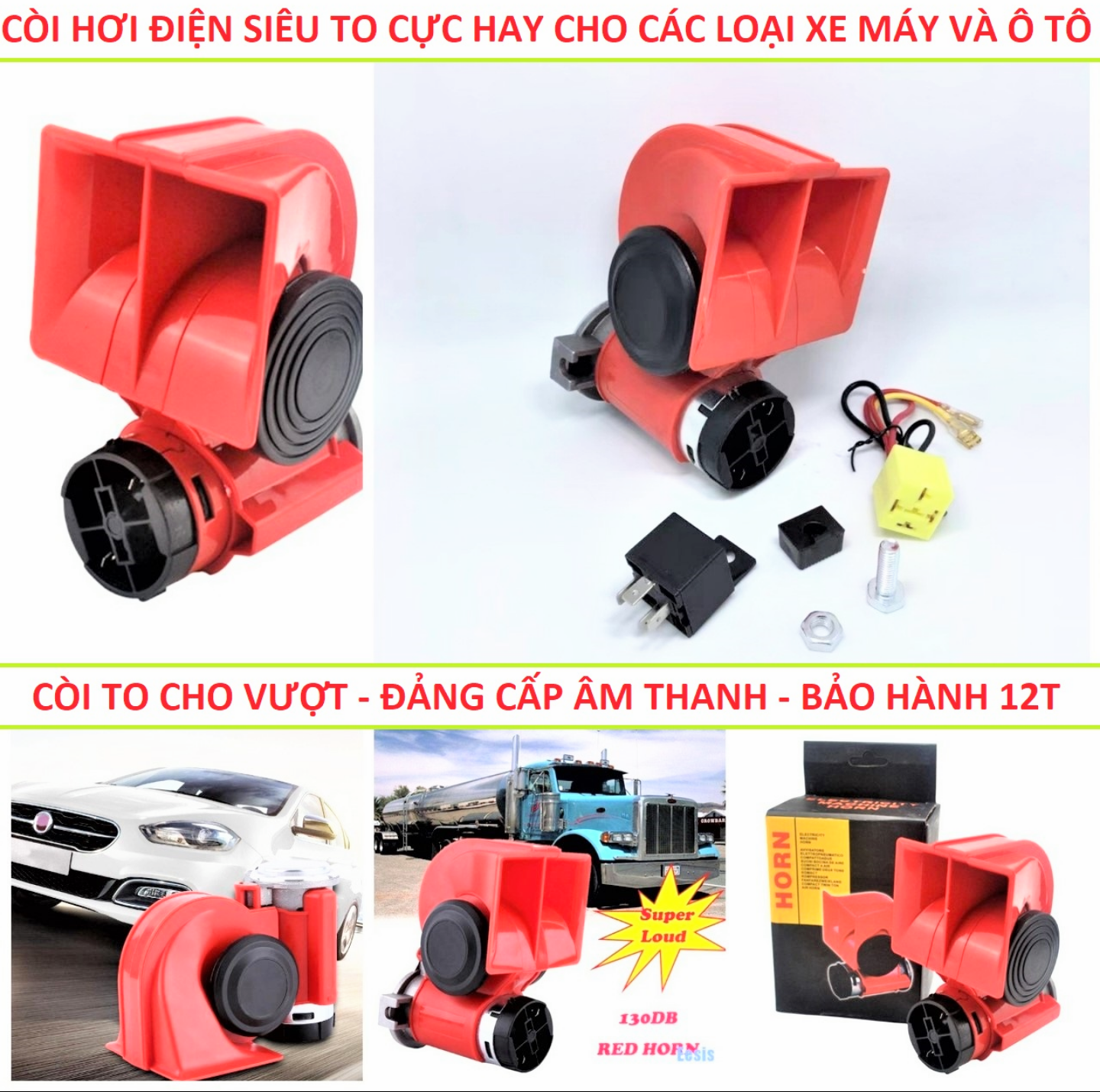 CÒI HƠI ĐIỆN XE MÁY XE HƠI ÔTÔ MẪU MỚI CÒI KÊU TO NGHE CỰC CHUẨN