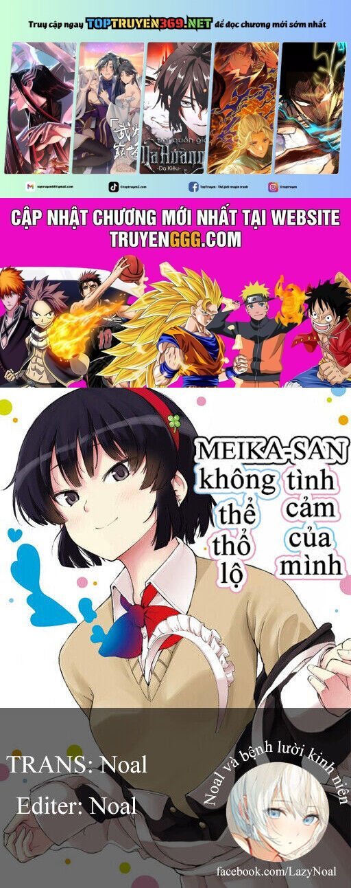 meika-san can't conceal her emotions chapter 81 2