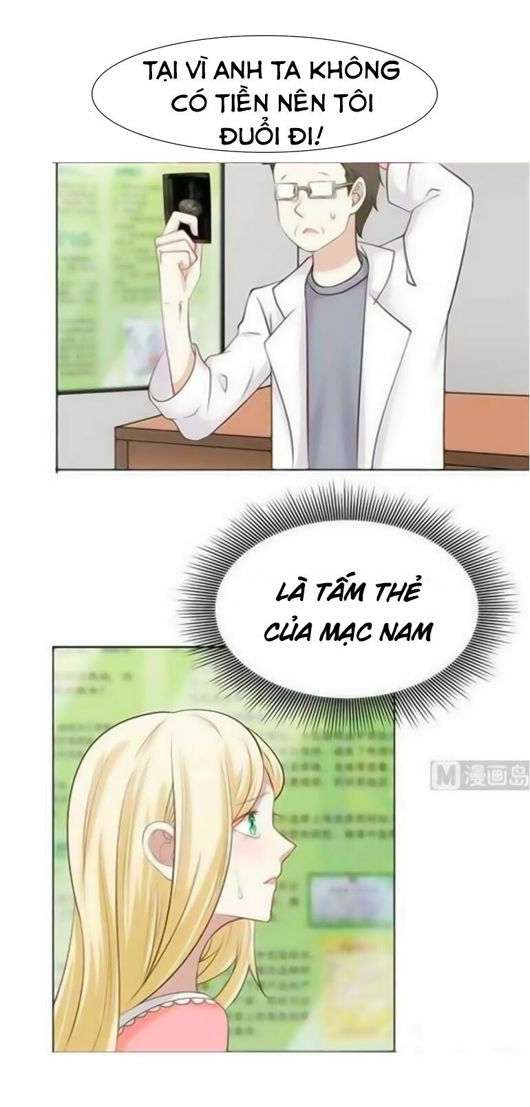 trên người ta có một rồng chapter 62 1