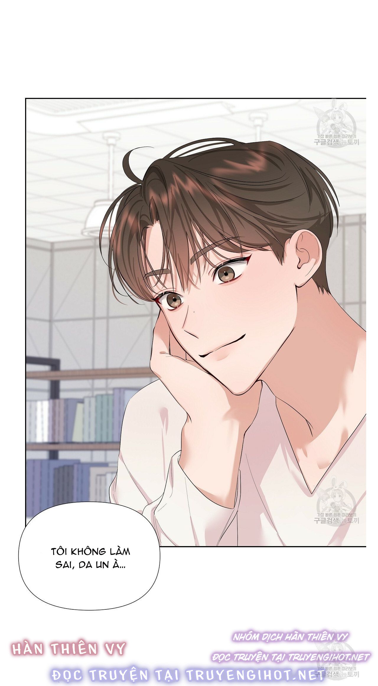 không sao đâu, darling yêu dấu! chapter 2 39