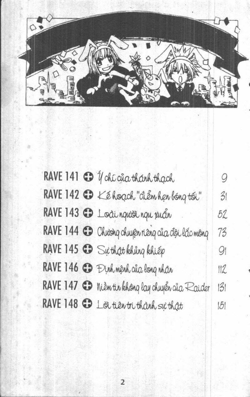 rave master (scan) chapter 20 2