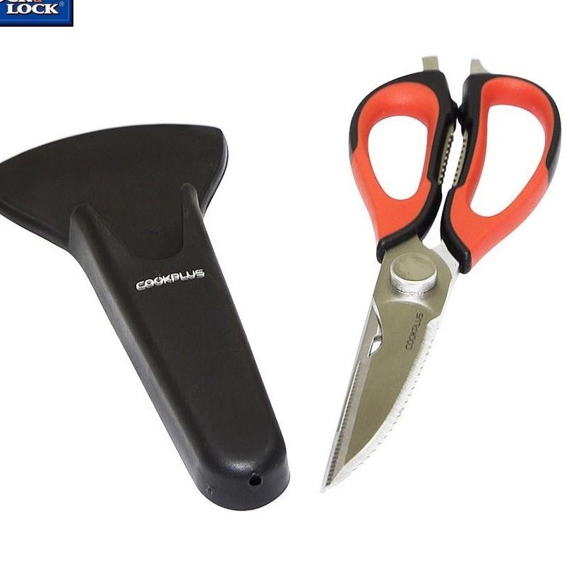 Kéo nhà bếp đa năng 22.8cm - LOR131