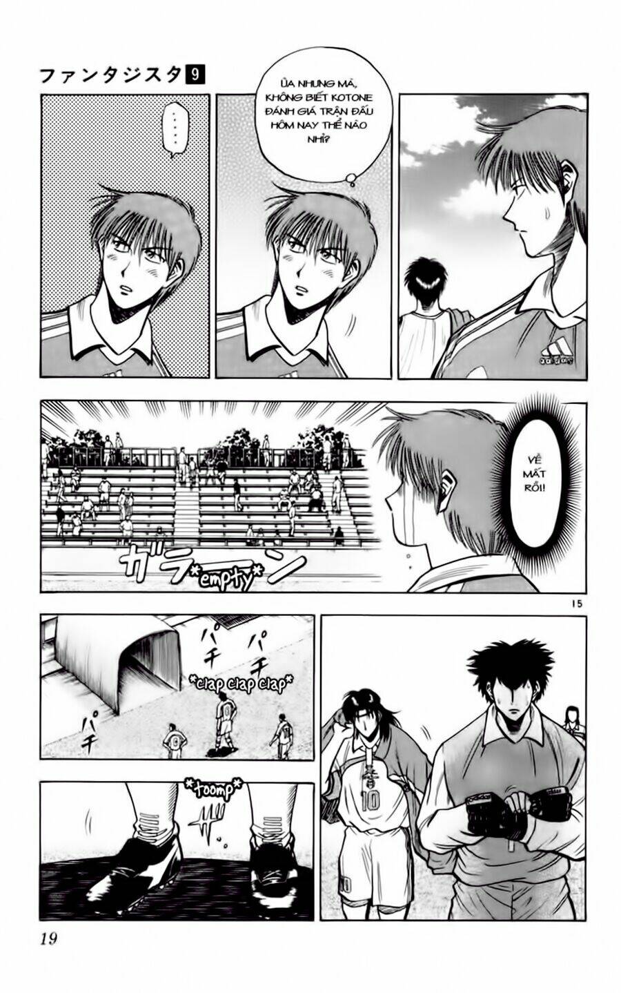 fantasista bản vip chapter 70 20