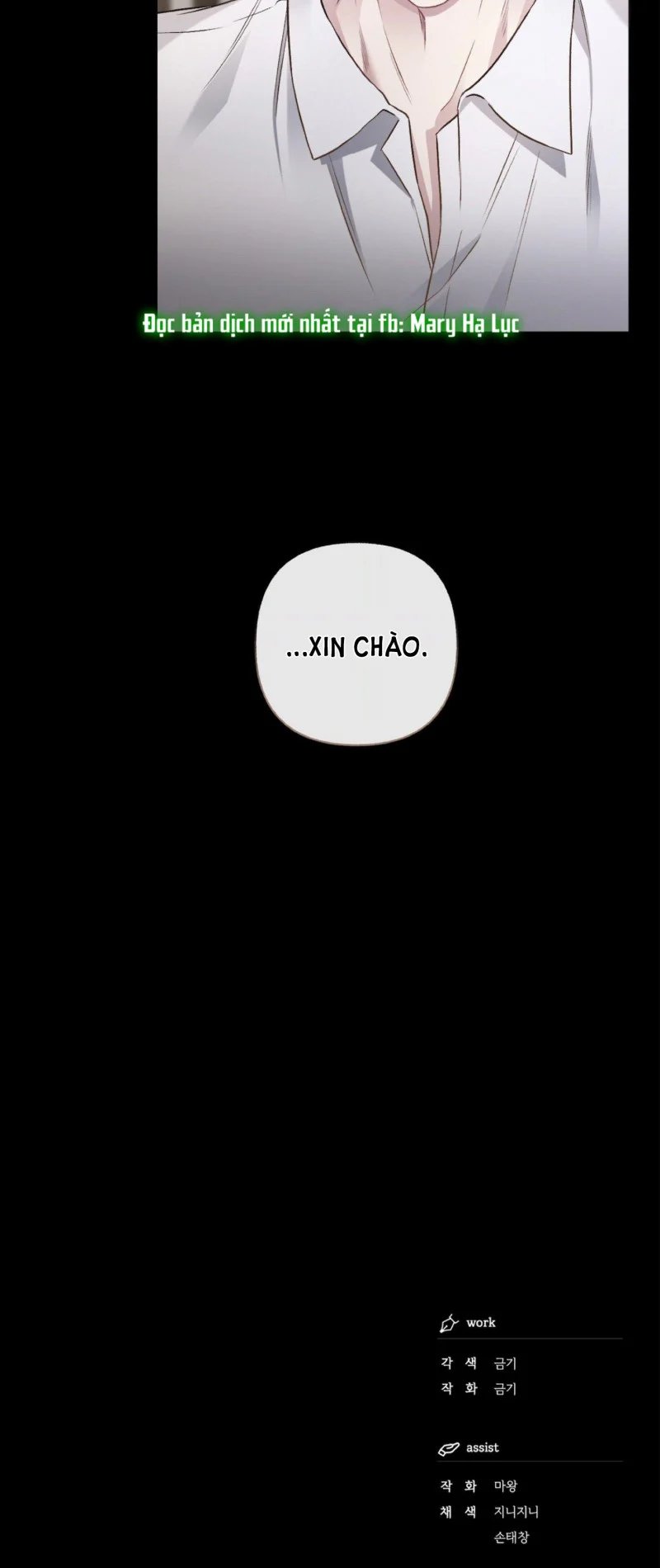 tình yêu kì lạ chapter 50 45